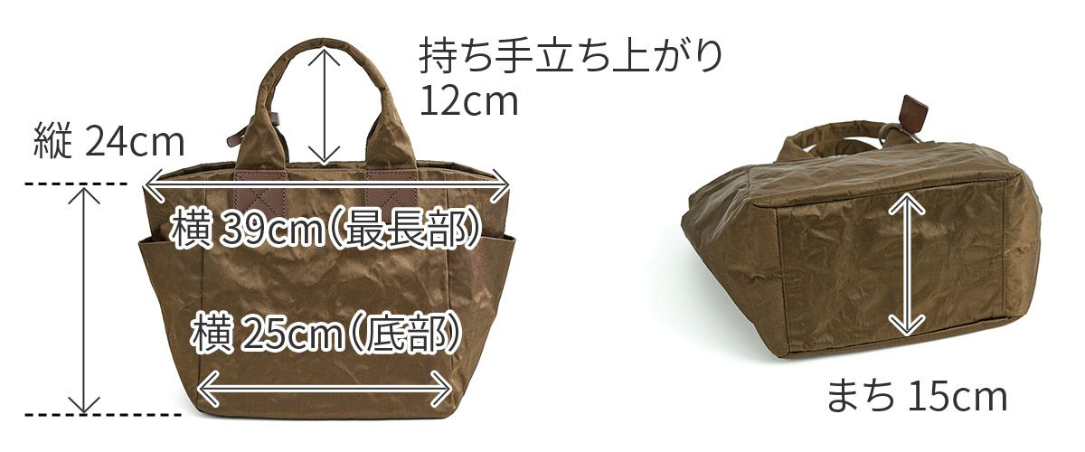 BEAU DESSIN S.A. ボーデッサン アルミ・ボンディング トートバッグ AB3038