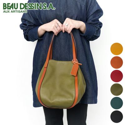 BEAU DESSIN S.A. ボーデッサン ウォッシュ・ガーメント トートバッグ WF308