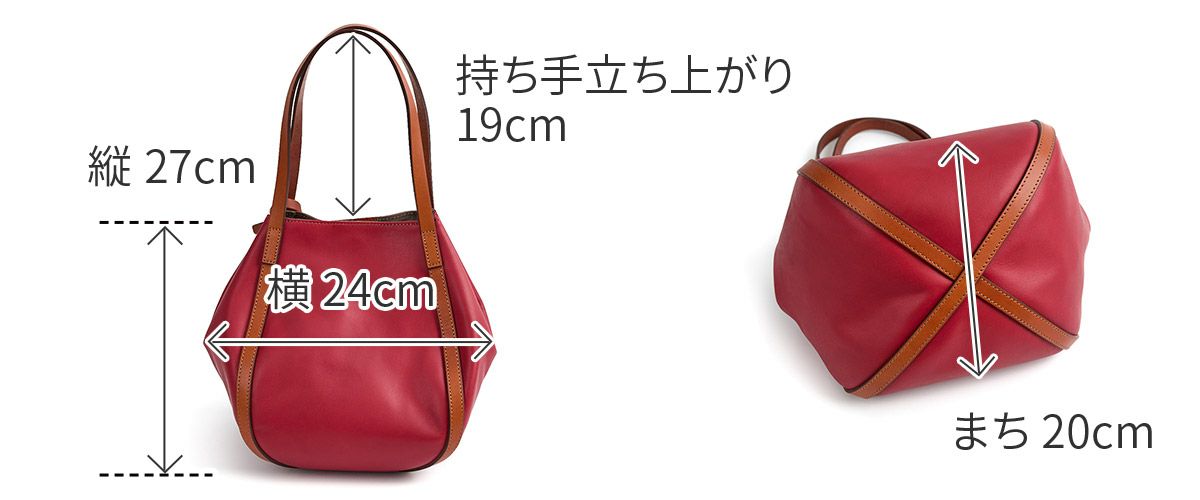 BEAU DESSIN S.A. ボーデッサン ウォッシュ・ガーメント トートバッグ WF308