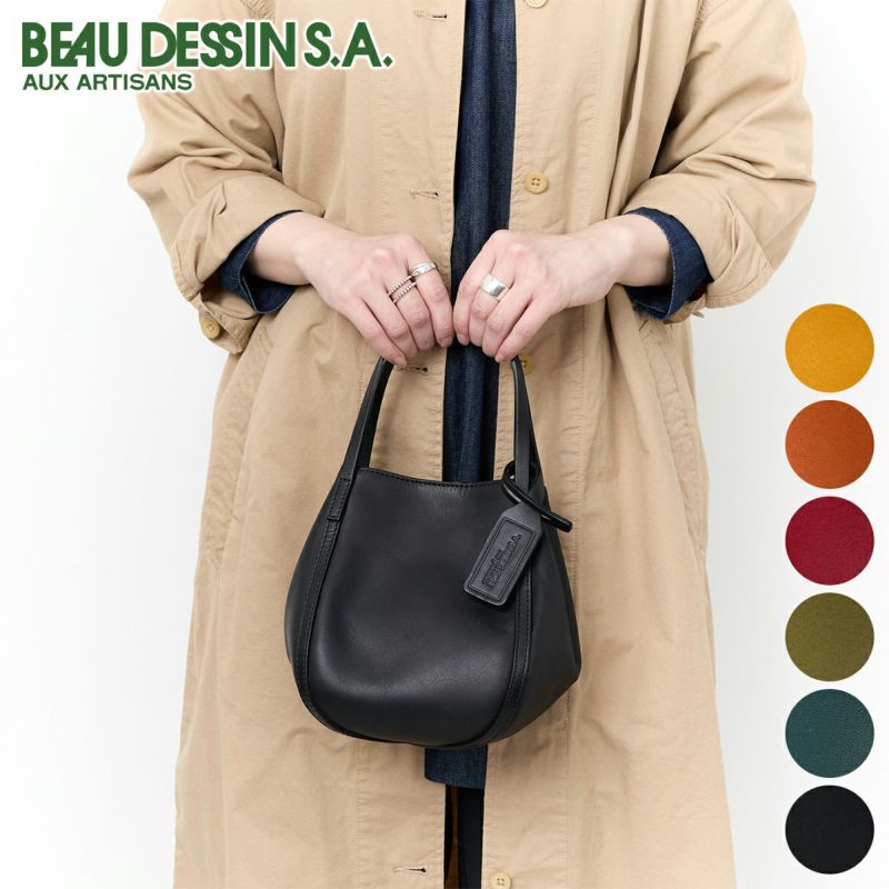 BEAU DESSIN S.A. ボーデッサン ウォッシュ・ガーメント トートバッグ WF309