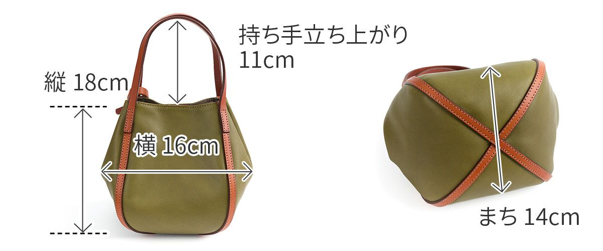 BEAU DESSIN S.A. ボーデッサン ウォッシュ・ガーメント トートバッグ WF309