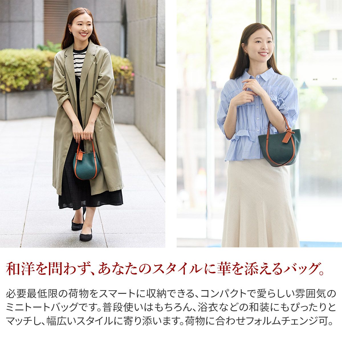 BEAU DESSIN S.A. ボーデッサン ウォッシュ・ガーメント トートバッグ WF309