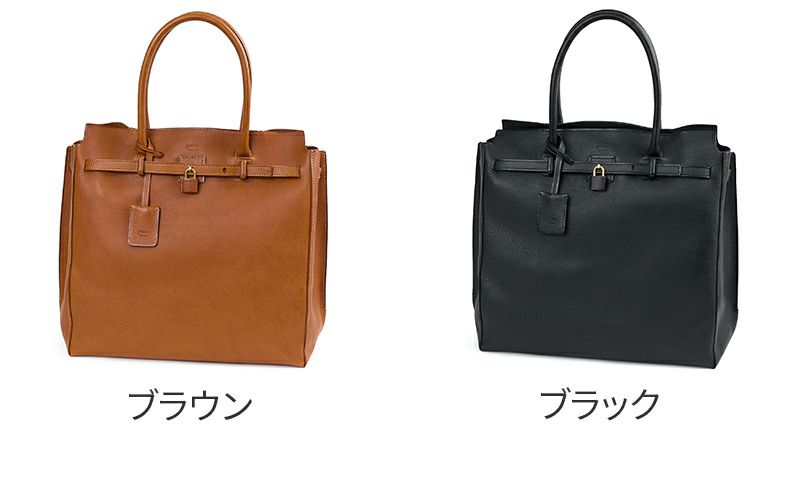 genten ゲンテン Minerva ミネルヴァ トートバッグ 44036