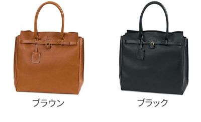 genten ゲンテン Minerva ミネルヴァ トートバッグ 44036