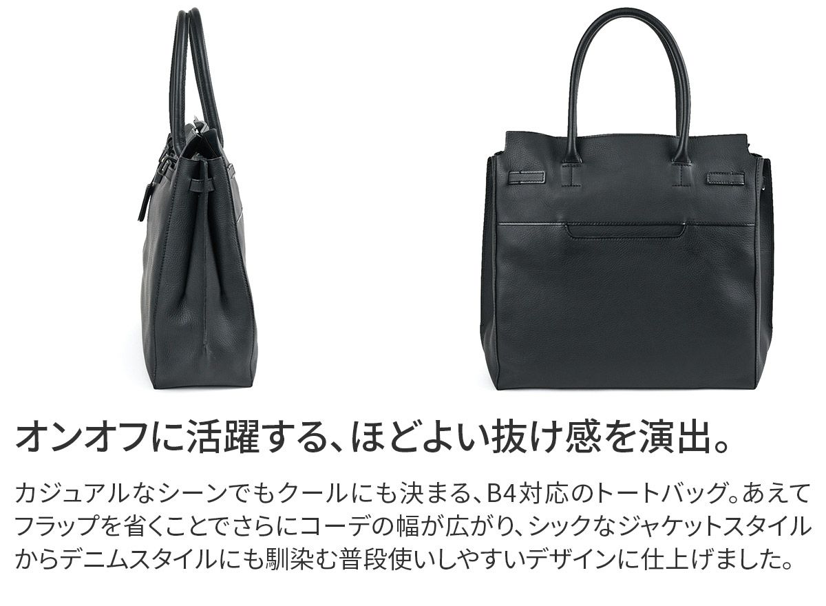 genten ゲンテン Minerva ミネルヴァ トートバッグ 44036