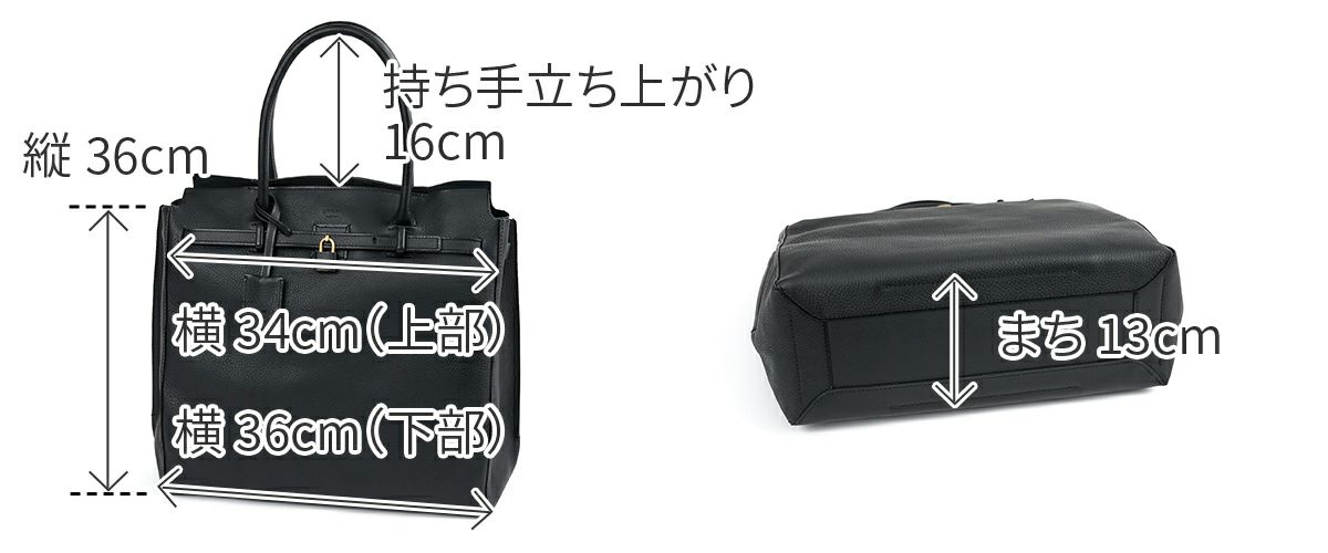 genten ゲンテン Minerva ミネルヴァ トートバッグ 44036