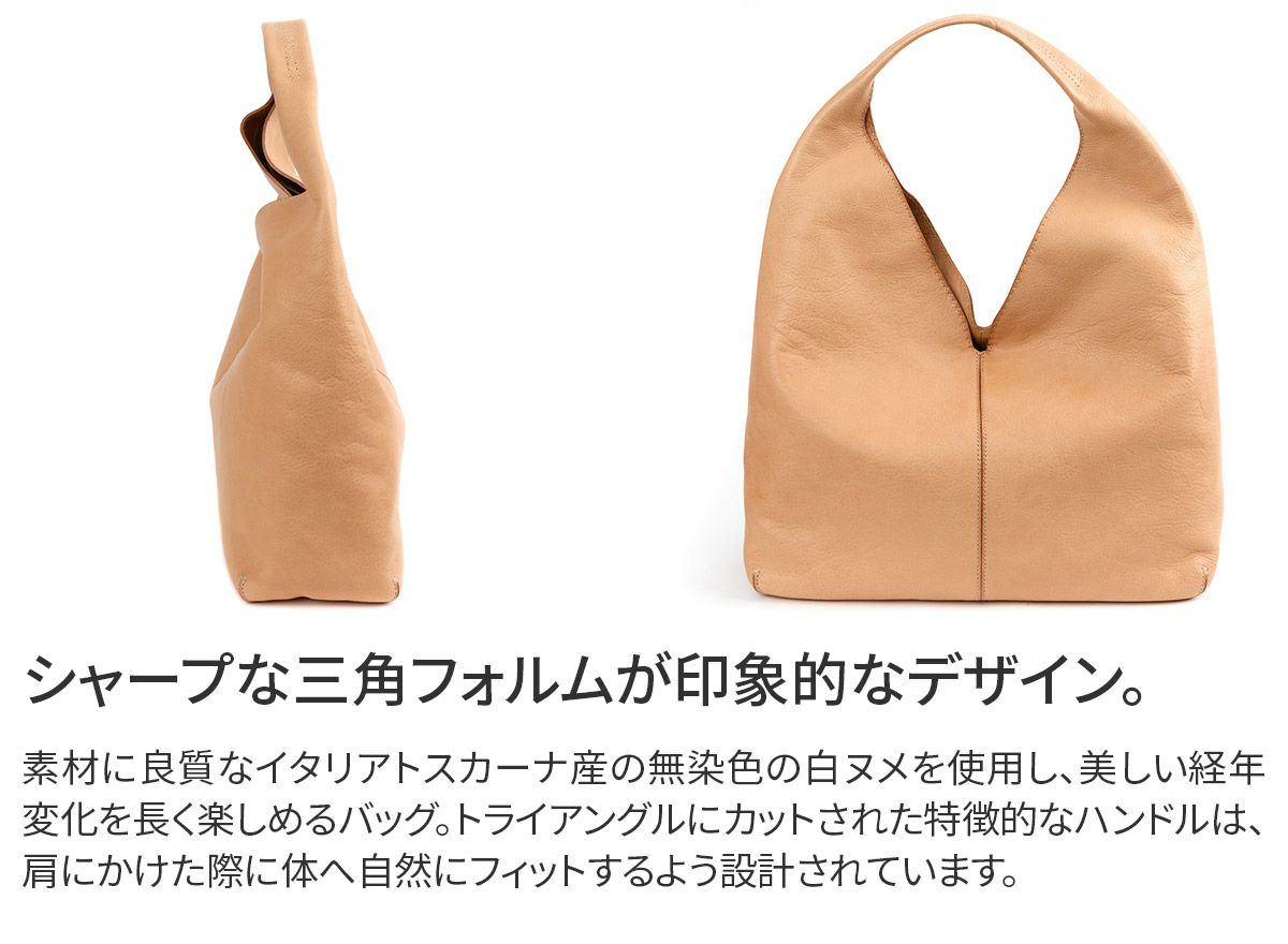 genten ゲンテン CUOIO クオイオ ワンショルダーバッグ 44575