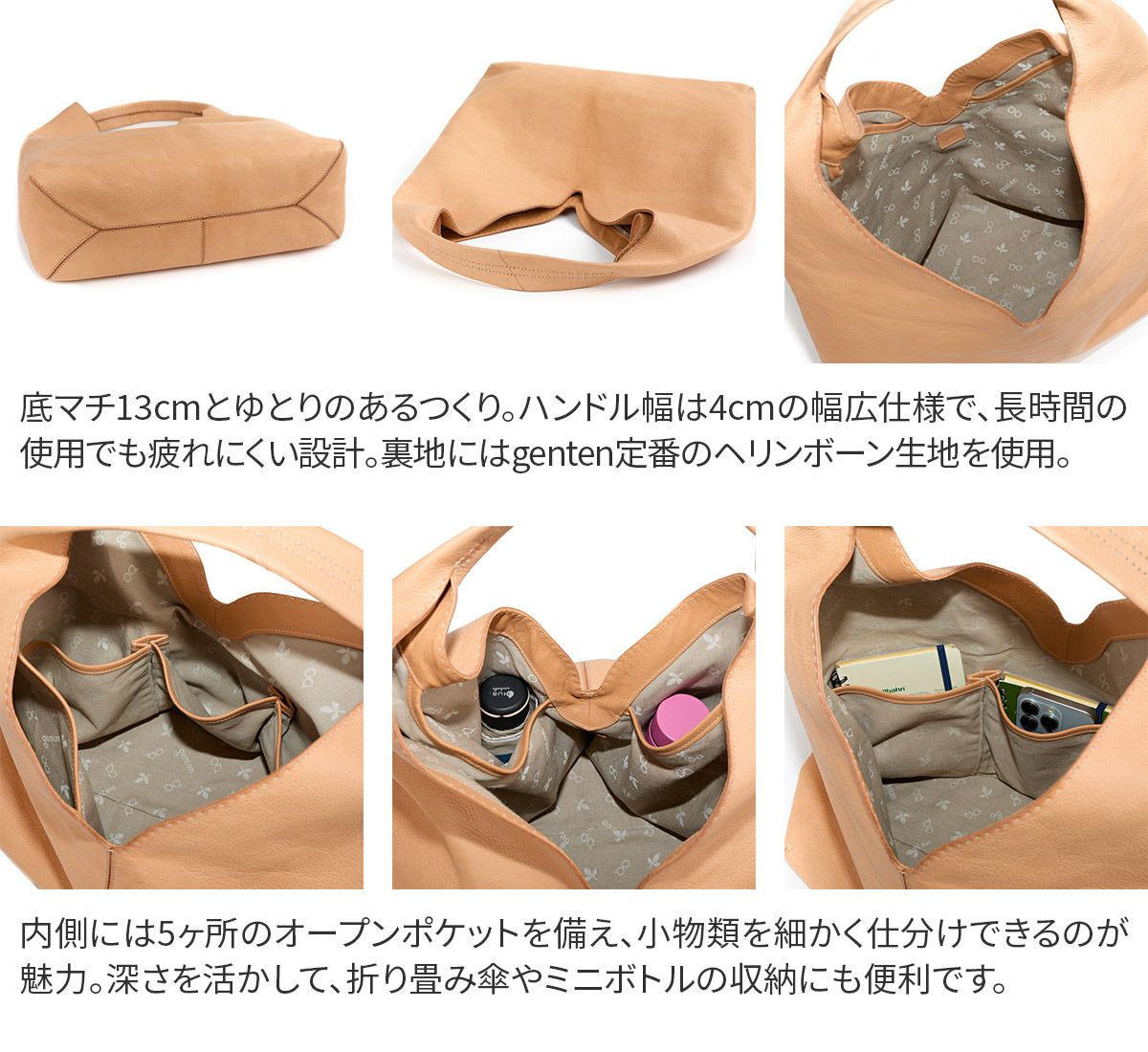 genten ゲンテン CUOIO クオイオ ワンショルダーバッグ 44575