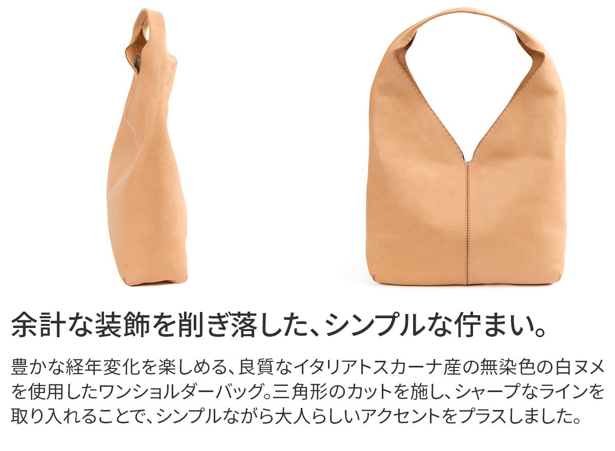 genten ゲンテン CUOIO クオイオ ワンショルダーバッグ 44576