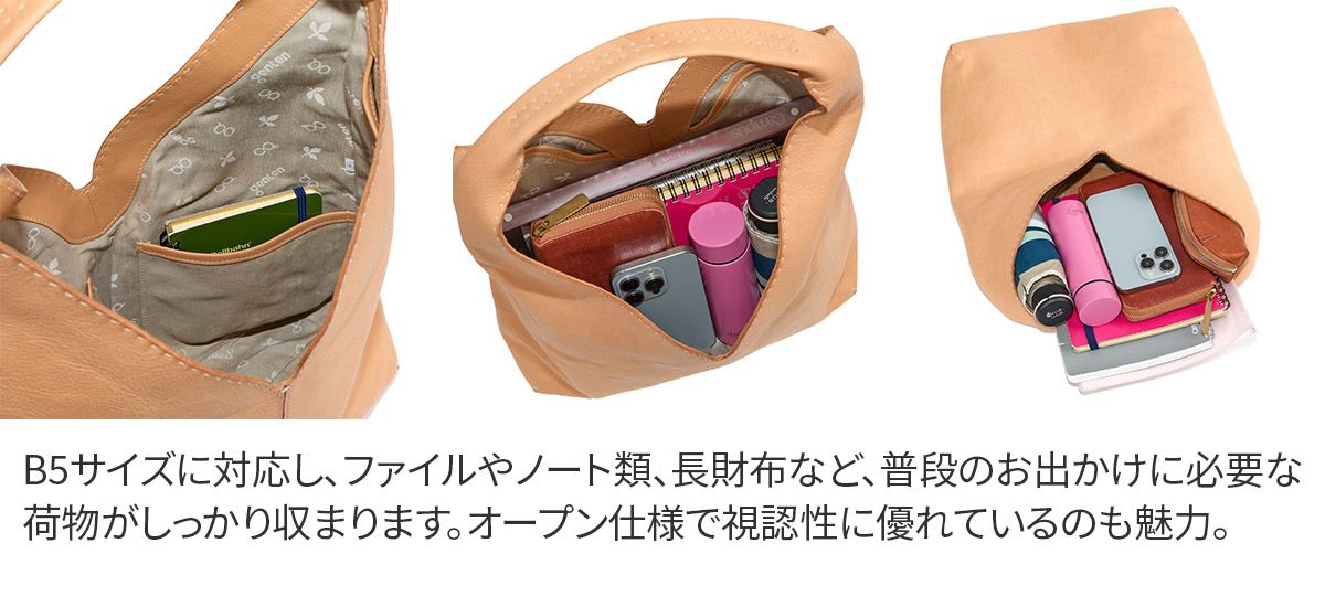 genten ゲンテン CUOIO クオイオ ワンショルダーバッグ 44576