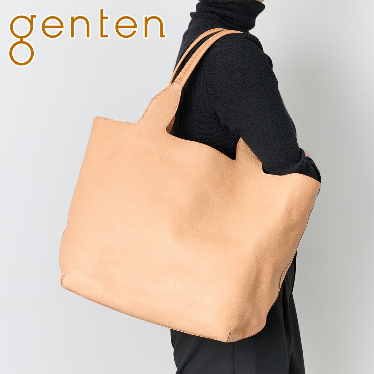 genten ゲンテン CUOIO クオイオ トートバッグ 44577