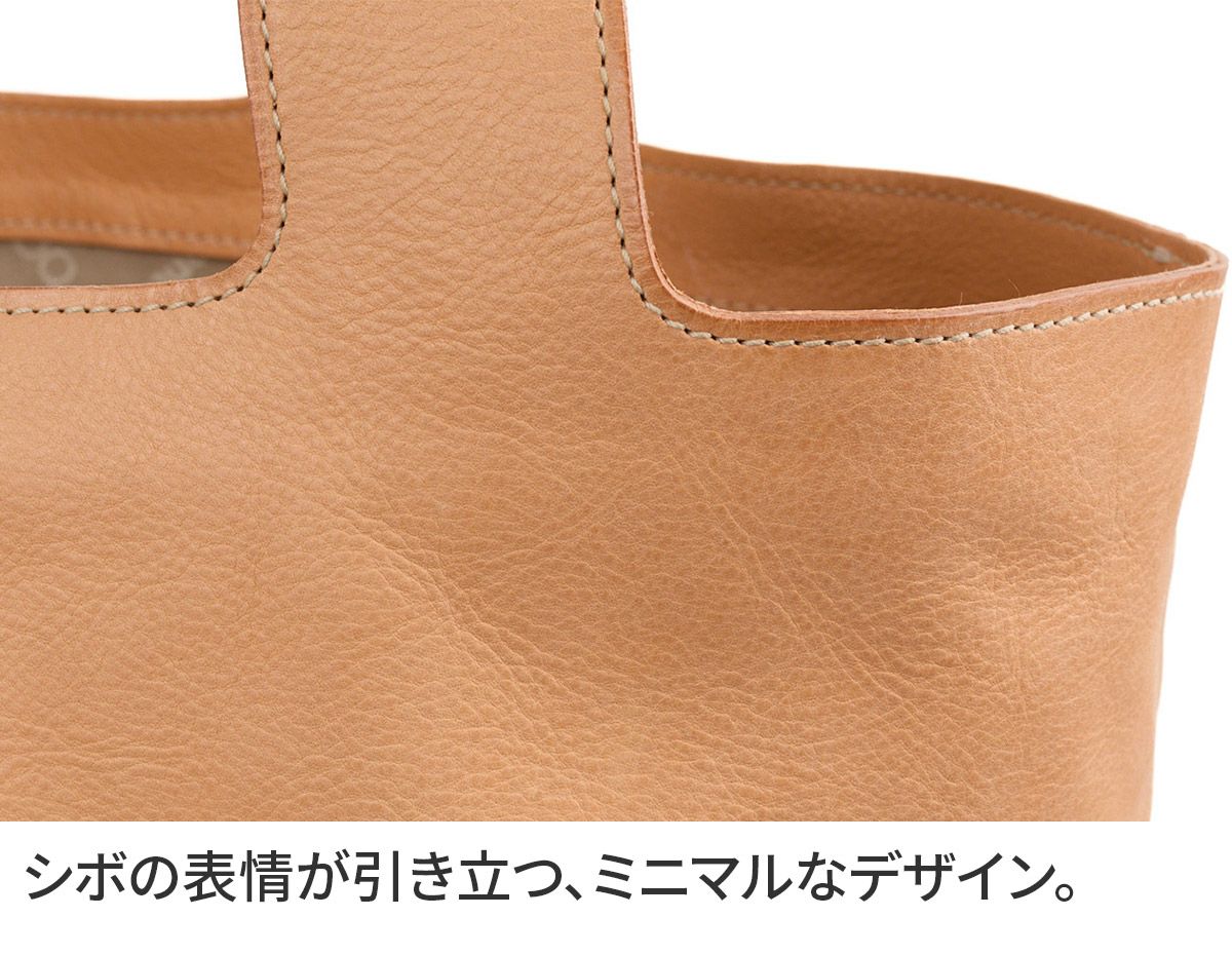 genten ゲンテン CUOIO クオイオ トートバッグ 44577
