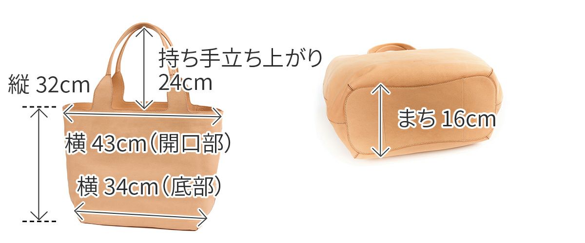 genten ゲンテン CUOIO クオイオ トートバッグ 44577