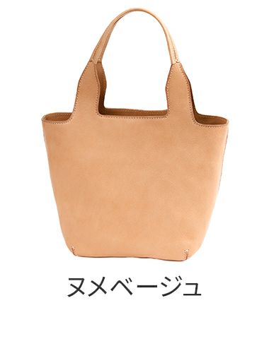 genten ゲンテン CUOIO クオイオ トートバッグ 44578