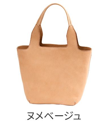 genten ゲンテン CUOIO クオイオ トートバッグ 44578