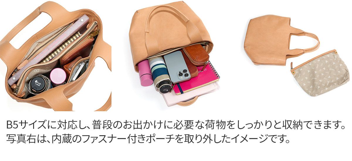 genten ゲンテン CUOIO クオイオ トートバッグ 44578