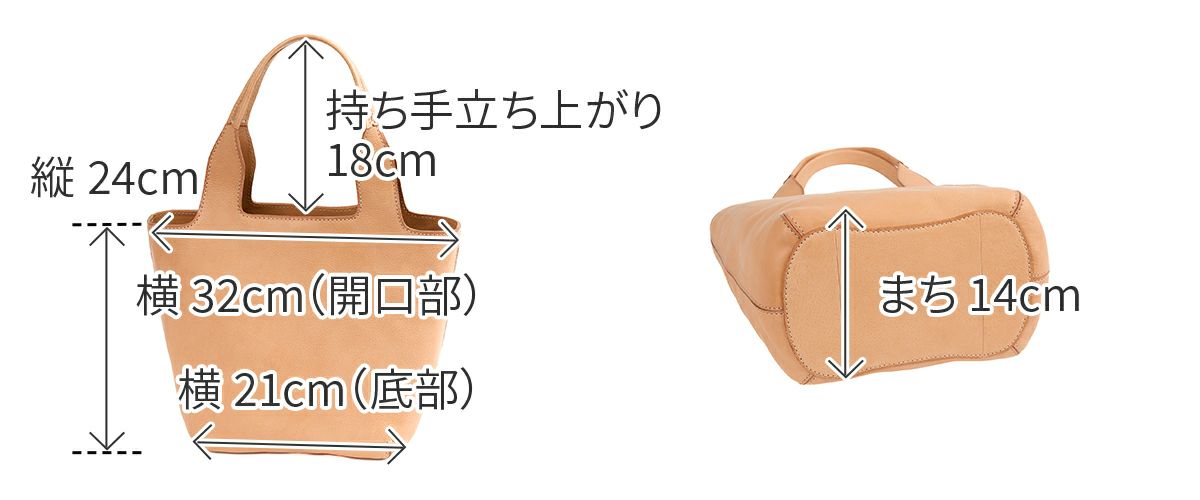 genten ゲンテン CUOIO クオイオ トートバッグ 44578