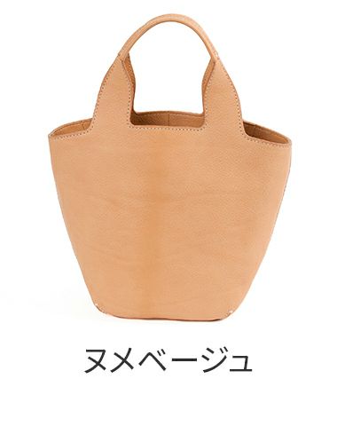 genten ゲンテン CUOIO クオイオ トートバッグ 44579