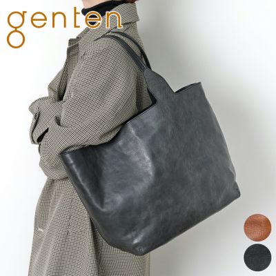 genten ゲンテン CUOIO RUVIDO クオイオルヴィド トートバッグ 44595