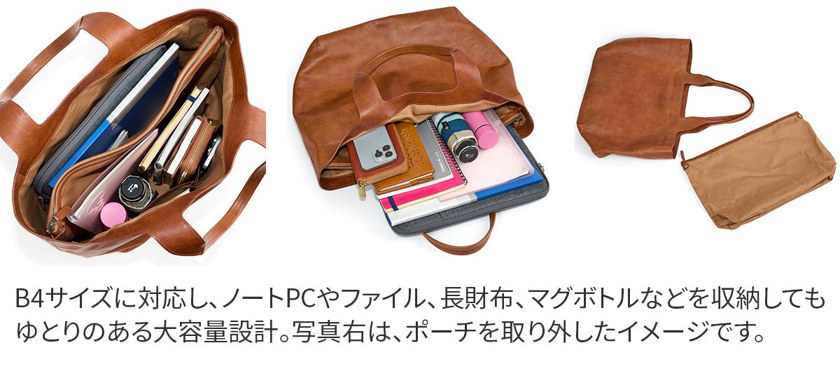 genten ゲンテン CUOIO RUVIDO クオイオルヴィド トートバッグ 44595