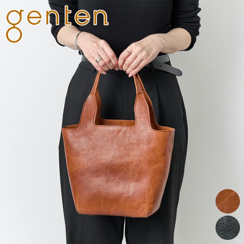genten ゲンテン CUOIO RUVIDO クオイオルヴィド トートバッグ 44596