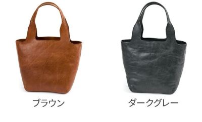 genten ゲンテン CUOIO RUVIDO クオイオルヴィド トートバッグ 44596