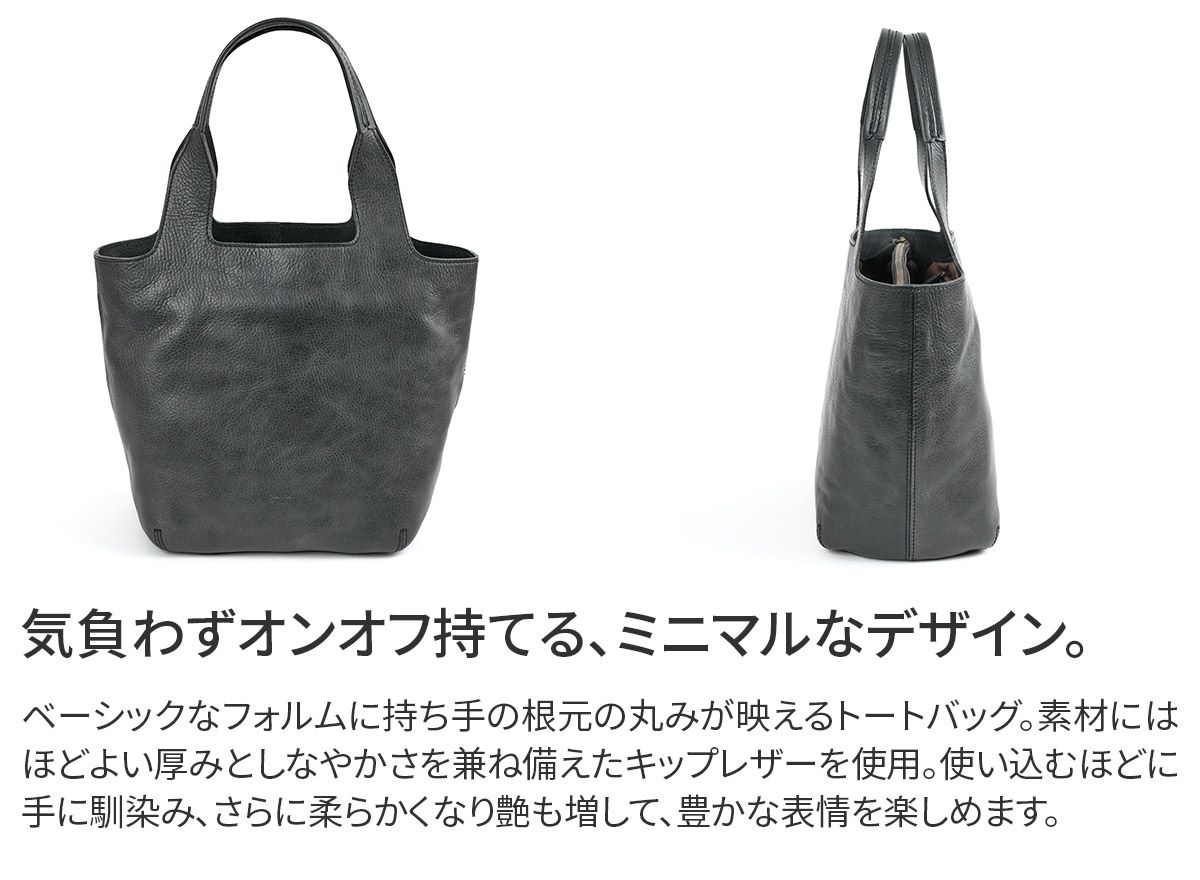 genten ゲンテン CUOIO RUVIDO クオイオルヴィド トートバッグ 44596