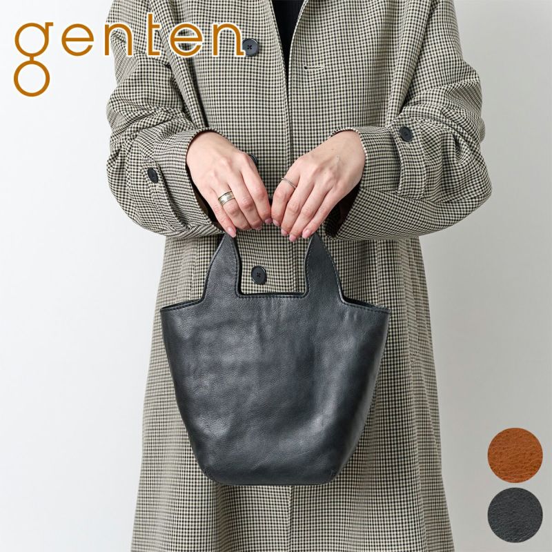 genten ゲンテン CUOIO RUVIDO クオイオルヴィド トートバッグ 44597