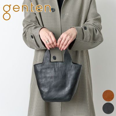 genten ゲンテン CUOIO RUVIDO クオイオルヴィド トートバッグ 44597
