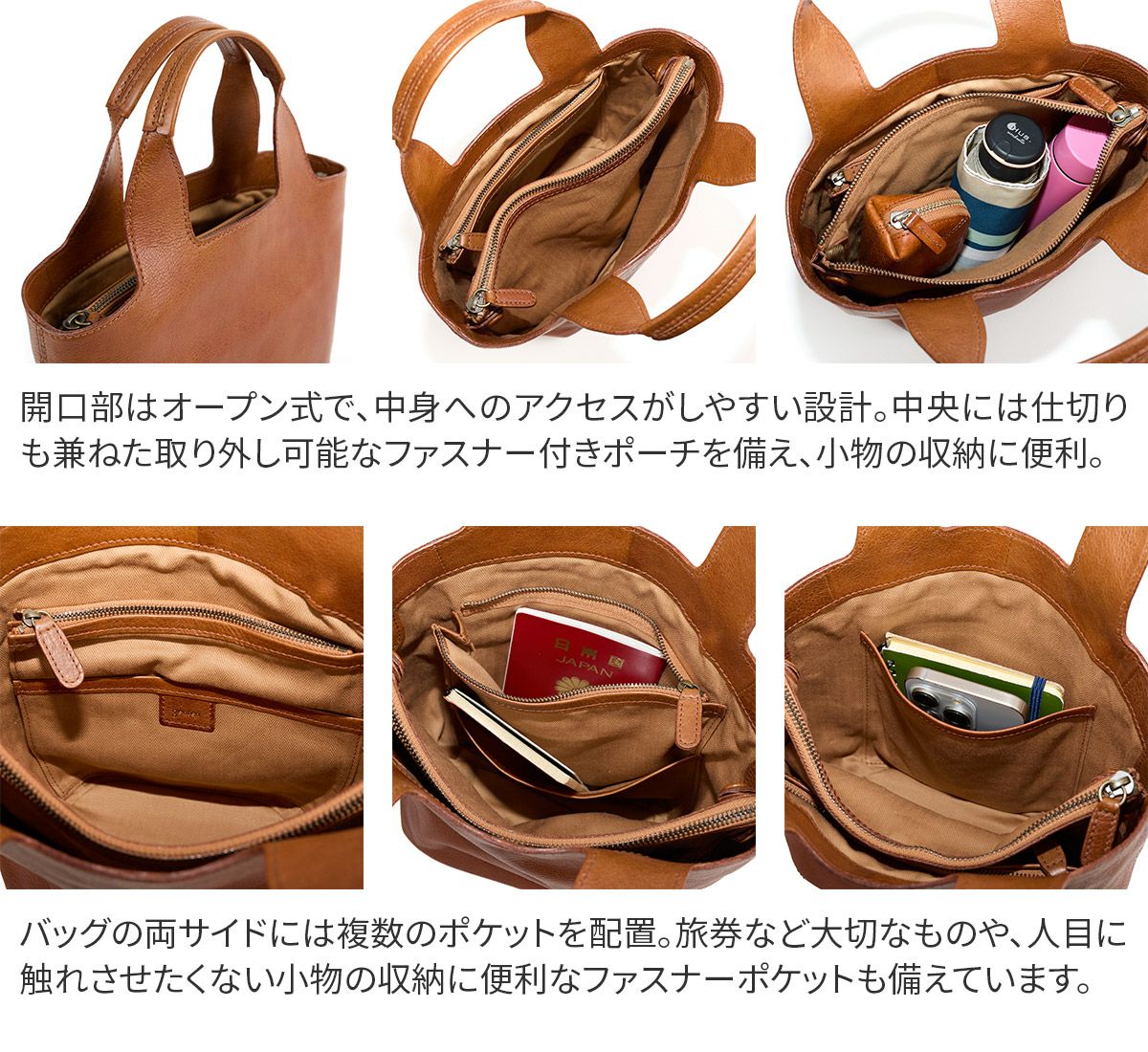 genten ゲンテン CUOIO RUVIDO クオイオルヴィド トートバッグ 44597