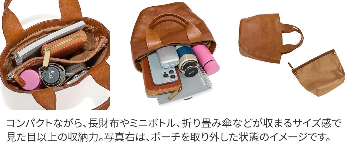 genten ゲンテン CUOIO RUVIDO クオイオルヴィド トートバッグ 44597