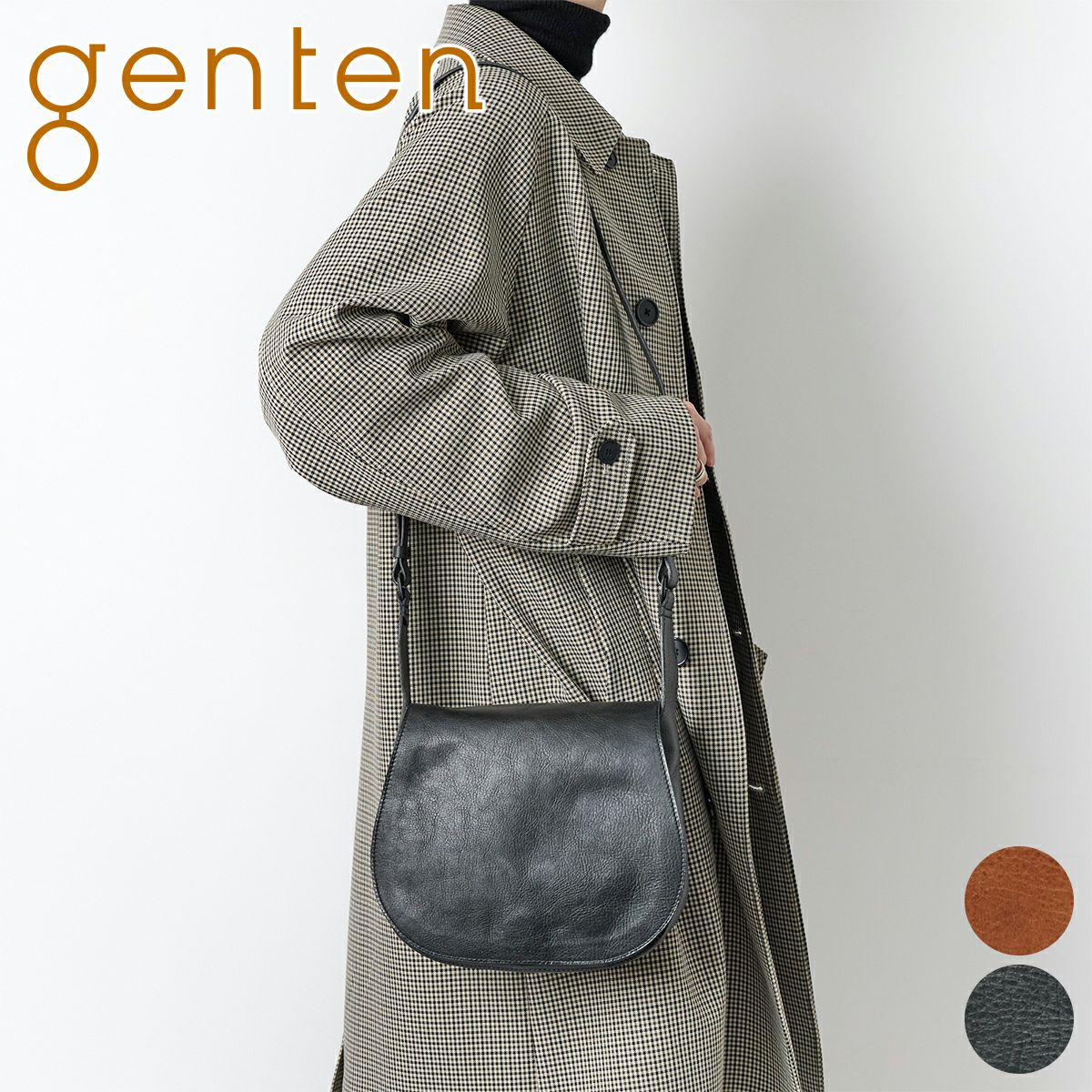 genten ゲンテン CUOIO RUVIDO クオイオルヴィド ショルダーバッグ 44598