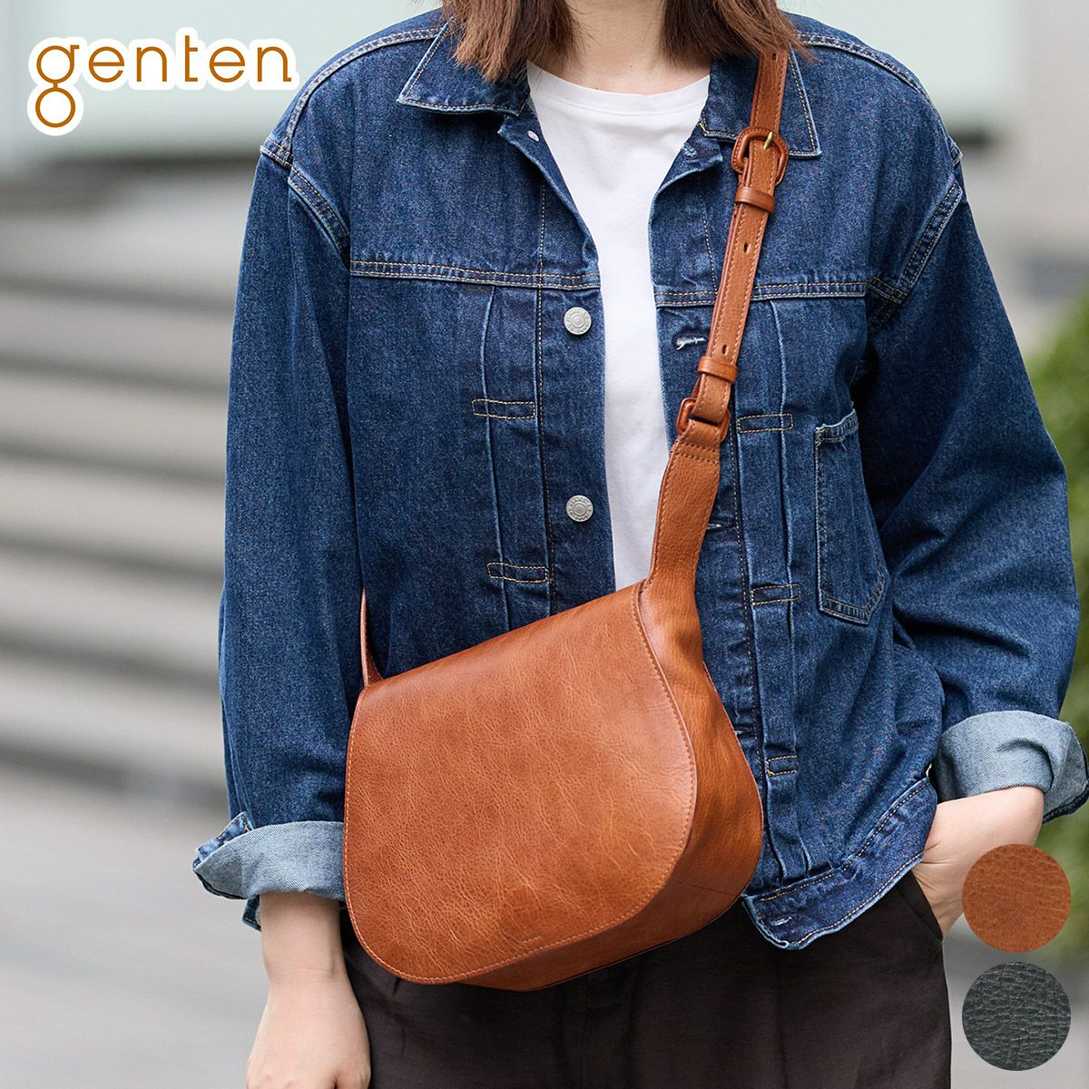 genten ゲンテン CUOIO RUVIDO クオイオルヴィド ショルダーバッグ 44598