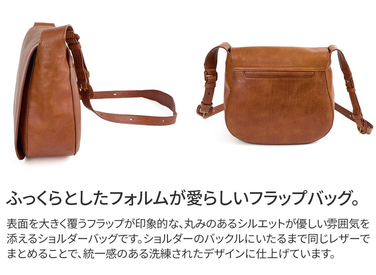 genten ゲンテン CUOIO RUVIDO クオイオルヴィド ショルダーバッグ 44598