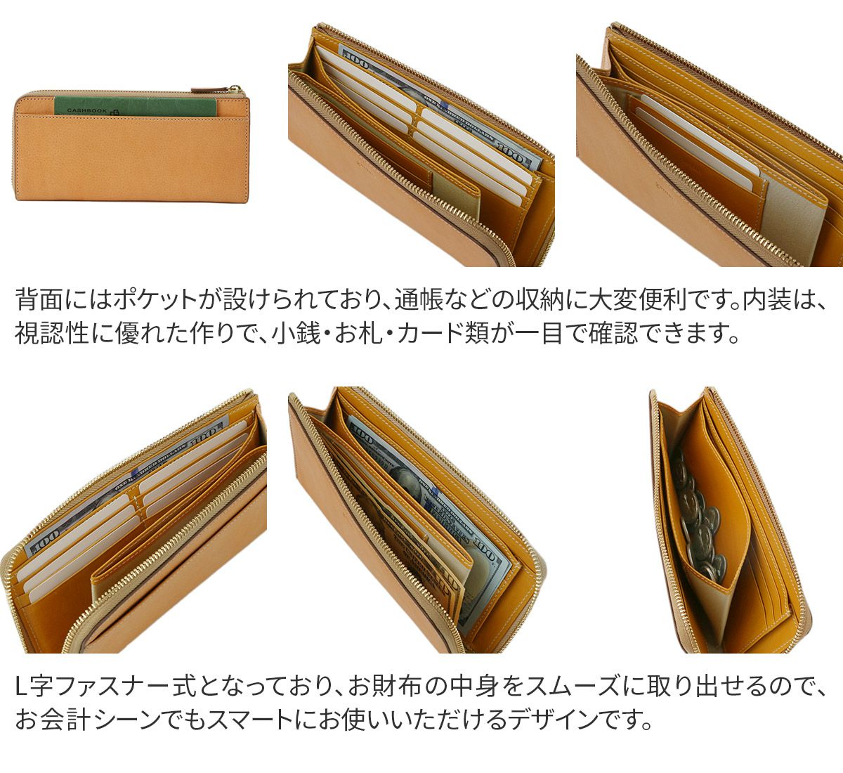 genten ゲンテン CUOIO クオイオ 小銭入れ付き長財布（L字ファスナー式） 44670