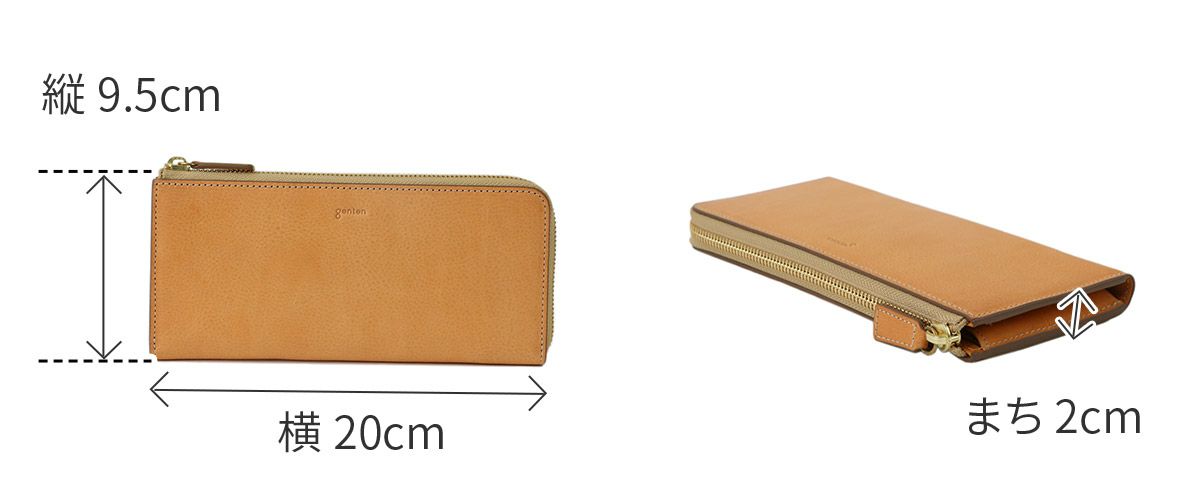 genten ゲンテン CUOIO クオイオ 小銭入れ付き長財布（L字ファスナー式） 44670