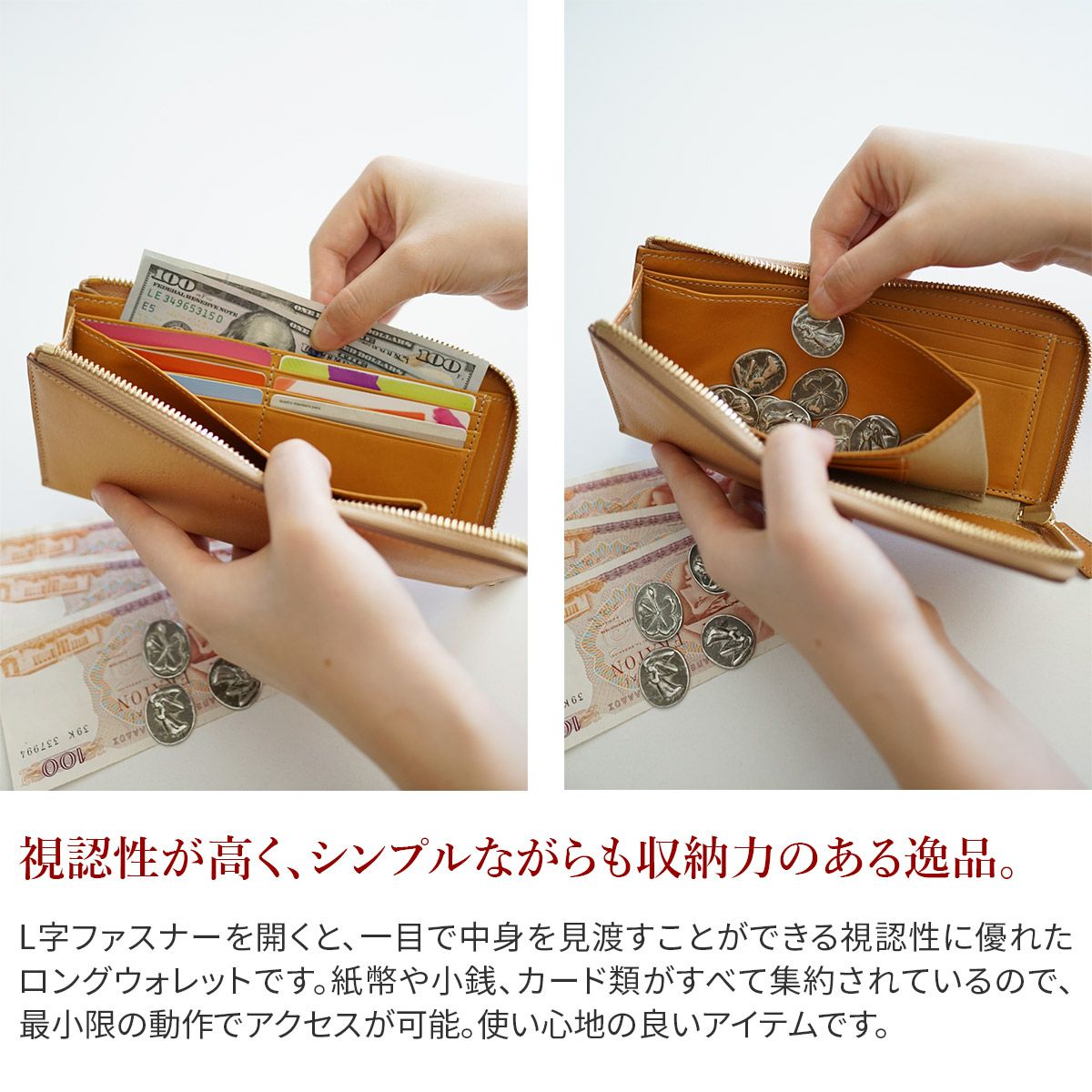 genten ゲンテン CUOIO クオイオ 小銭入れ付き長財布（L字ファスナー式） 44670