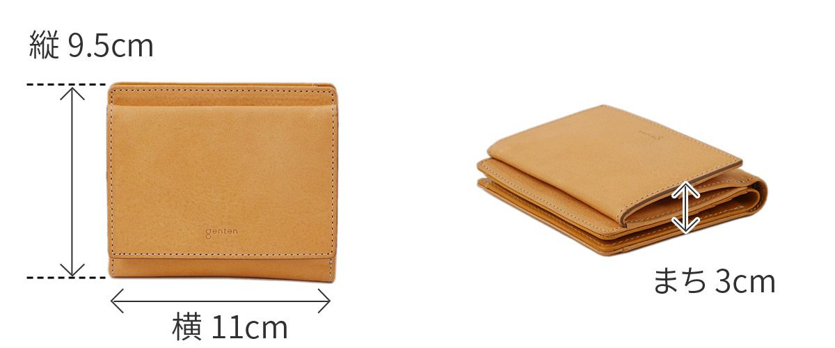 genten ゲンテン CUOIO クオイオ 小銭入れ付き二つ折り財布 44671