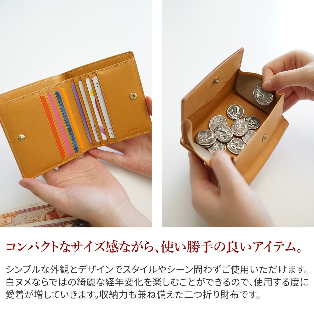 genten ゲンテン CUOIO クオイオ 小銭入れ付き二つ折り財布 44671
