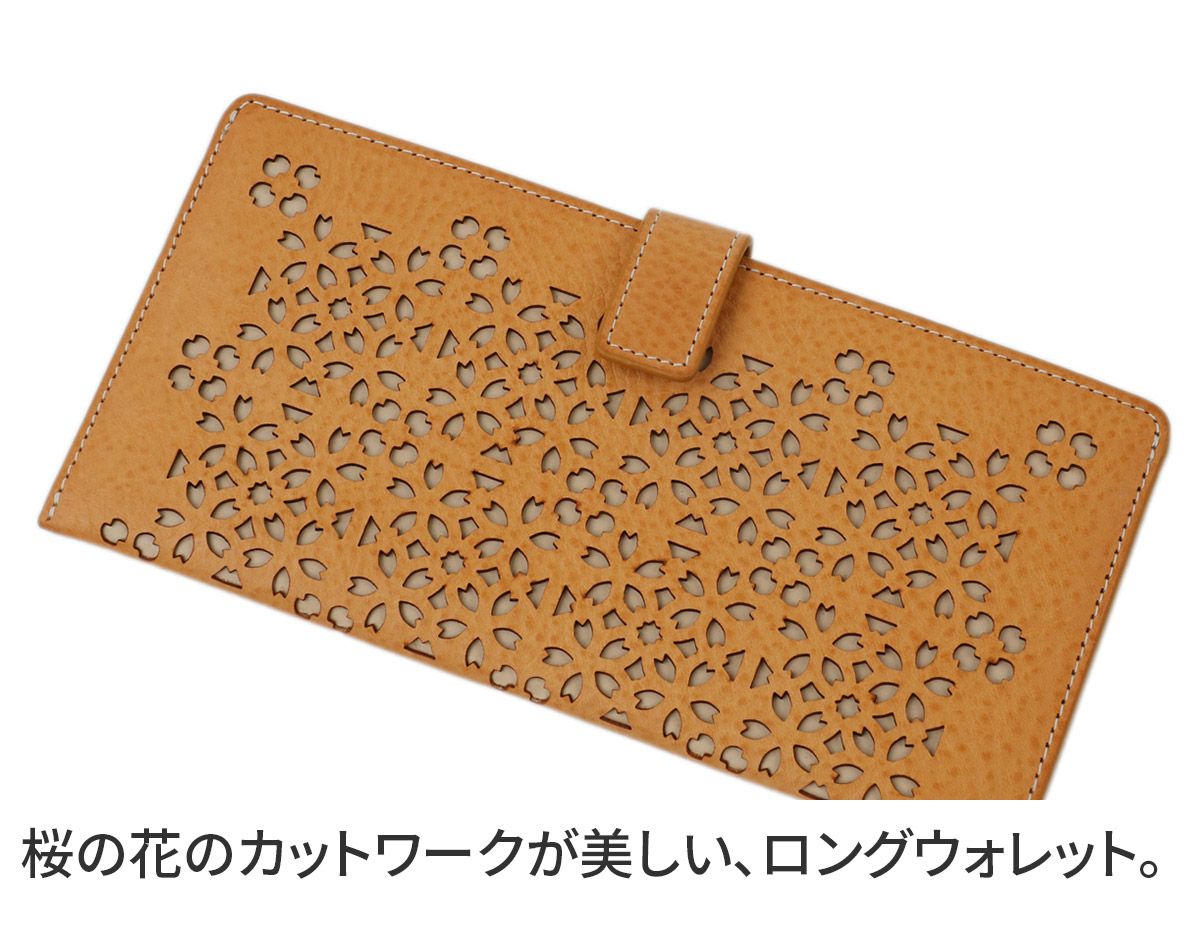 genten ゲンテン Flutter cut work フラッターカットワーク 薄型長財布 49595