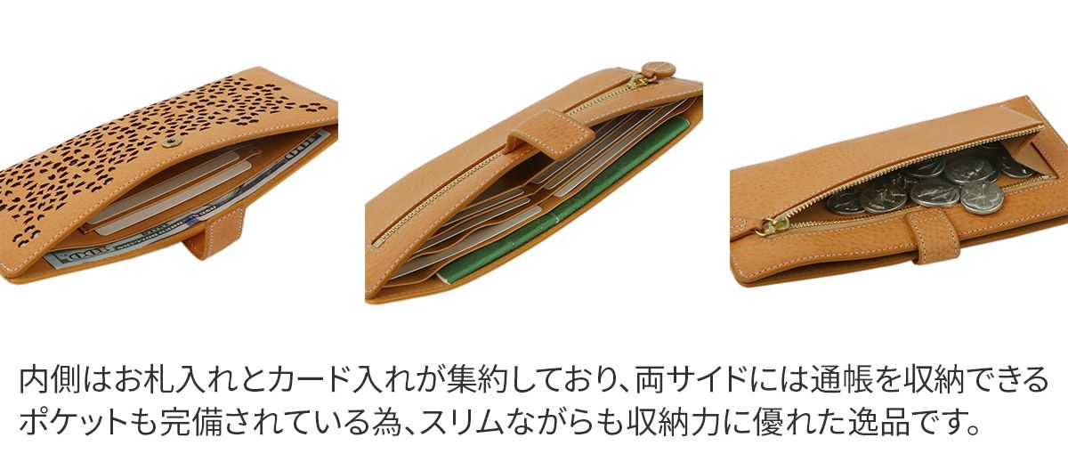 genten ゲンテン Flutter cut work フラッターカットワーク 薄型長財布 49595
