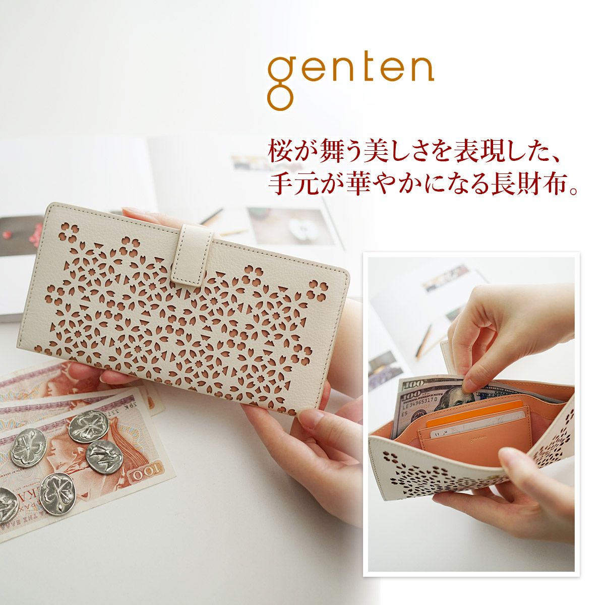 genten ゲンテン Flutter cut work フラッターカットワーク 薄型長財布 49595