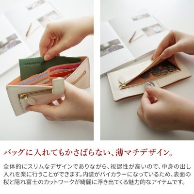 genten ゲンテン Flutter cut work フラッターカットワーク 薄型長財布 49595