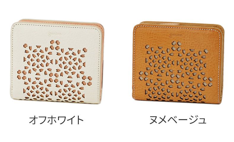genten ゲンテン Flutter cut work フラッターカットワーク 小銭入れ付き二つ折り財布 49596