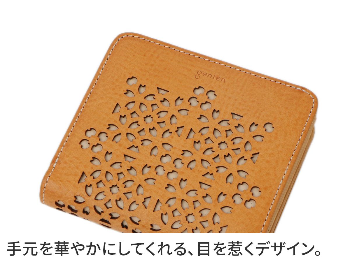 genten ゲンテン Flutter cut work フラッターカットワーク 小銭入れ付き二つ折り財布 49596