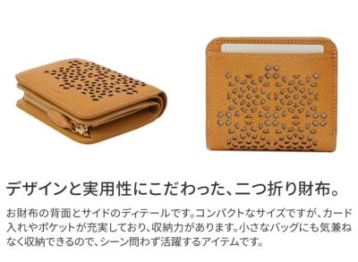 genten ゲンテン Flutter cut work フラッターカットワーク 小銭入れ付き二つ折り財布 49596