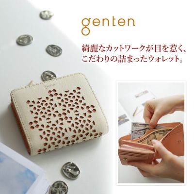 genten ゲンテン Flutter cut work フラッターカットワーク 小銭入れ付き二つ折り財布 49596