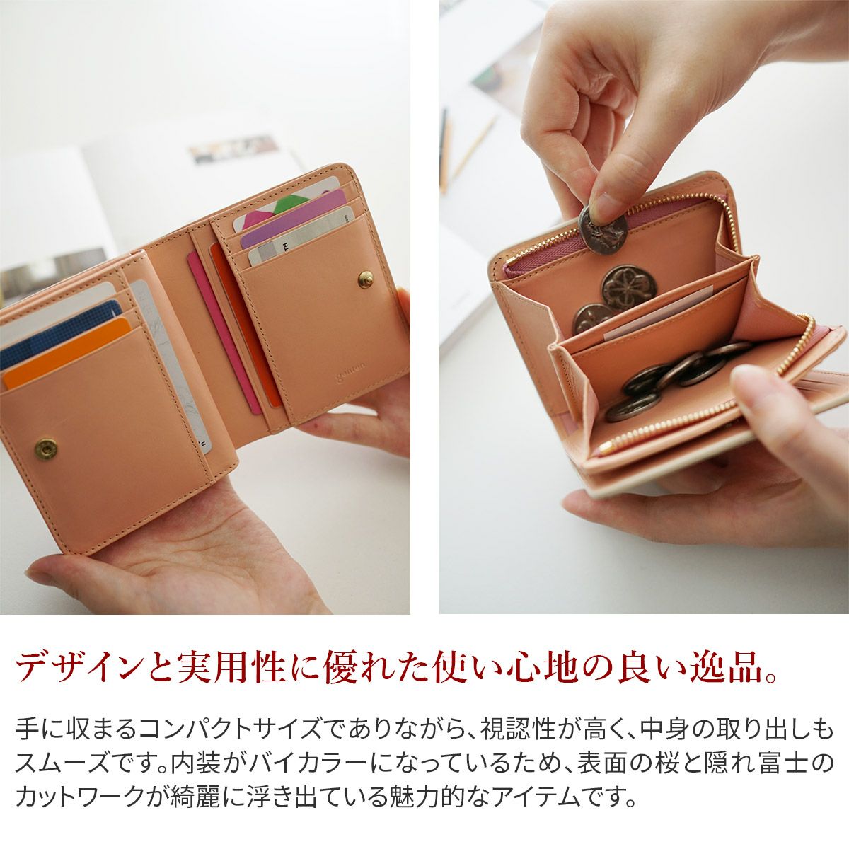 genten ゲンテン Flutter cut work フラッターカットワーク 小銭入れ付き二つ折り財布 49596