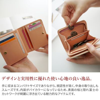 genten ゲンテン Flutter cut work フラッターカットワーク 小銭入れ付き二つ折り財布 49596