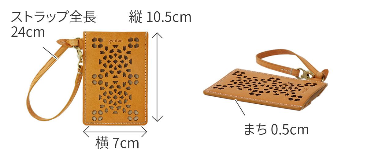 genten ゲンテン Flutter cut work フラッターカットワーク パスケース 49597